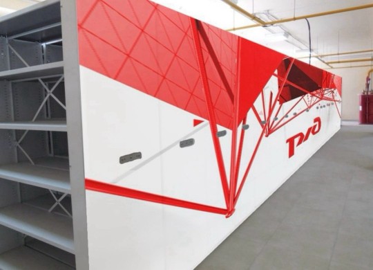 Оформление в корпоративные цвета